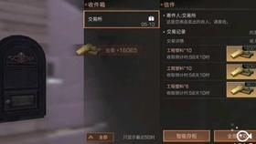 各地动态 | 长春市朝阳区税务局:赶大集接地气 税收宣传零距离