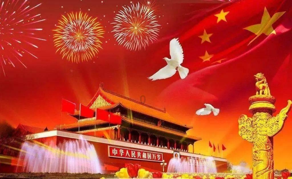 魔法季节沉睡大地