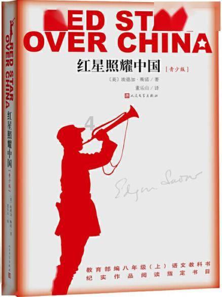 隔壁老王偷香记