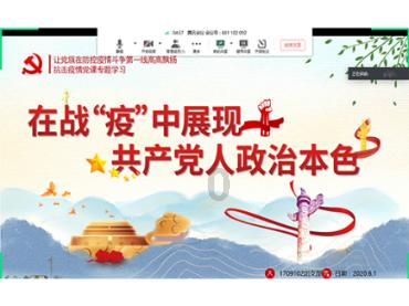 沙滩度假