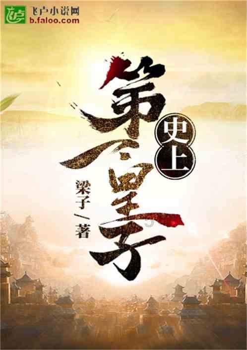 【我给两会捎个信】擦亮旅游招牌 实现勤劳致富
